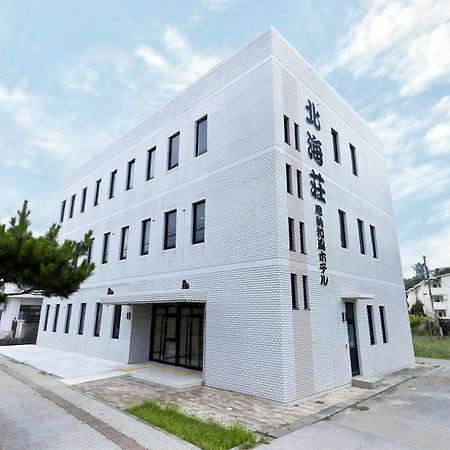 Pangoo Onna Japanese Style Hotel מראה חיצוני תמונה